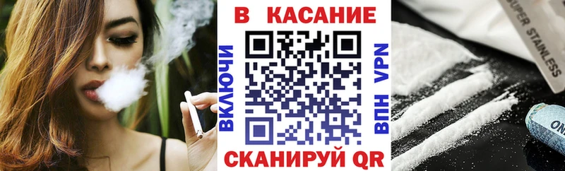Купить наркотики цена Мыски ГАШ  Cocaine  Галлюциногенные грибы  Меф мяу мяу  МЕТАДОН  A-PVP 