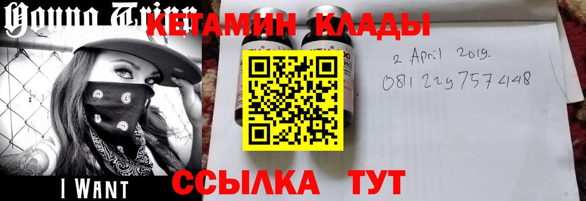  Кокаин Мыски