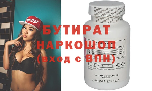 кокс Медвежьегорск