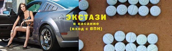 мет Мегион