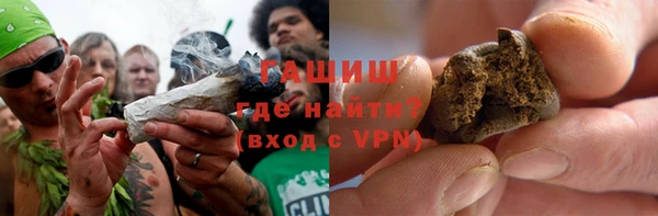 кокс Медвежьегорск