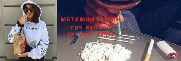сатива Майский