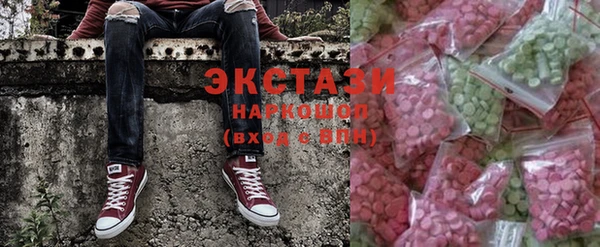 сатива Майский