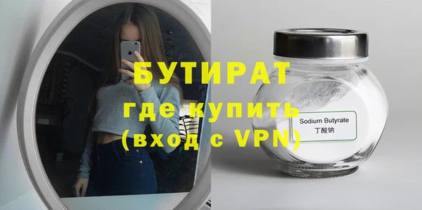 кокс Медвежьегорск