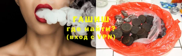 MDMA Premium VHQ Верхний Тагил