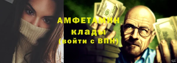 мет Мегион