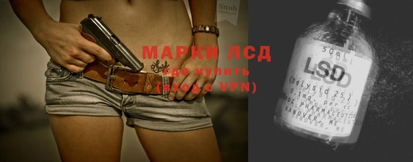 мет Мегион