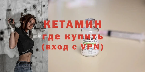 мет Мегион