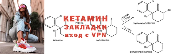 мет Мегион