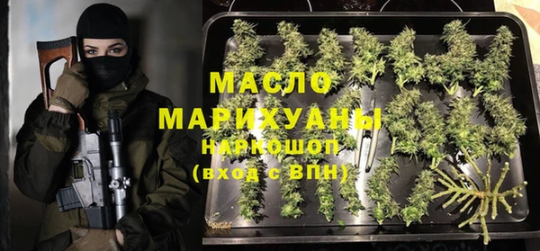 кокс Медвежьегорск