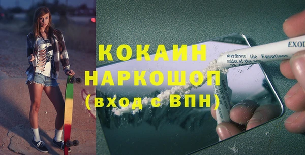 мет Мегион