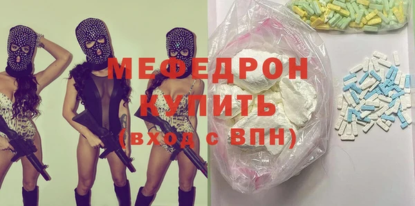 кокс Медвежьегорск