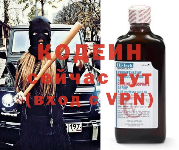 кокс Медвежьегорск