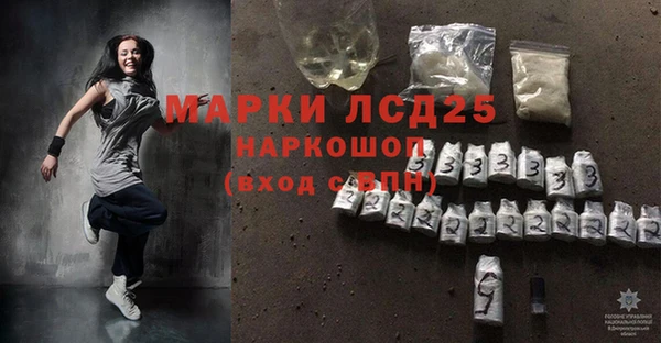 мет Мегион