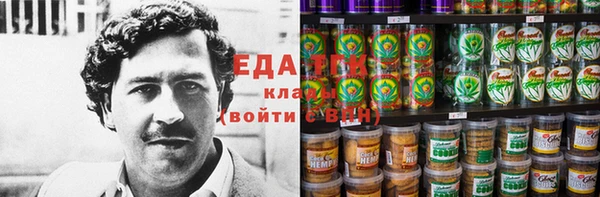 мет Мегион