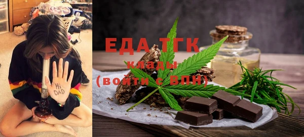 мет Мегион