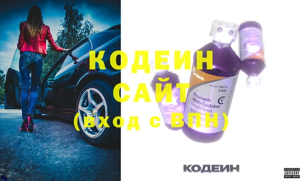 кокс Медвежьегорск