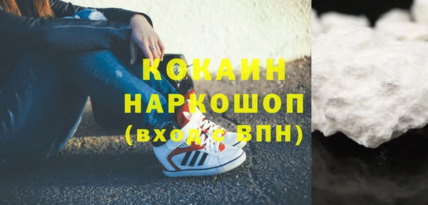 кокс Медвежьегорск