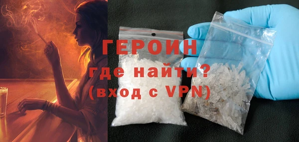 мет Мегион