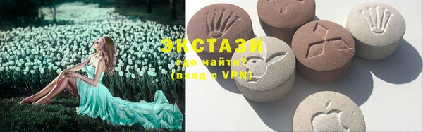 кокс Медвежьегорск