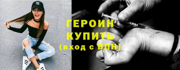мет Мегион