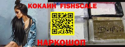 MDMA Premium VHQ Апрелевка