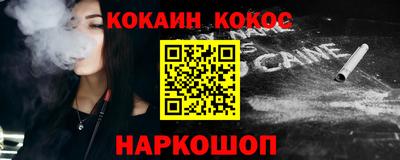 MDMA Premium VHQ Апрелевка