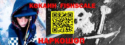 мяу мяу мука Аргун