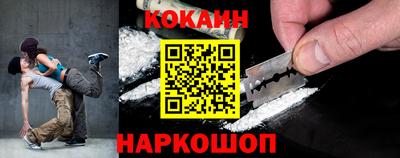 крисы Коммунар