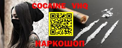 крисы Коммунар