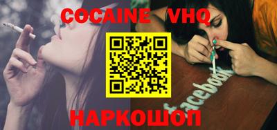 крисы Коммунар