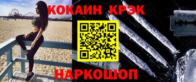 MDMA Premium VHQ Апрелевка