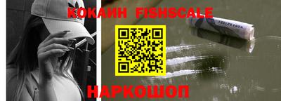 мяу мяу мука Аргун