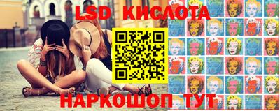 MDMA Premium VHQ Апрелевка