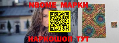 крисы Коммунар