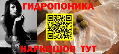 СК Ликино-Дулёво