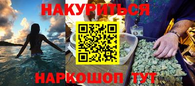 крисы Коммунар