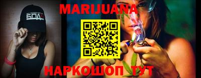 MDMA Premium VHQ Апрелевка