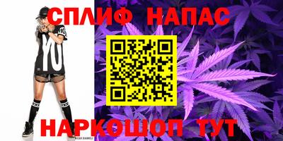 MDMA Premium VHQ Апрелевка