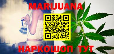 мяу мяу мука Аргун