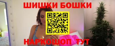 MDMA Premium VHQ Апрелевка