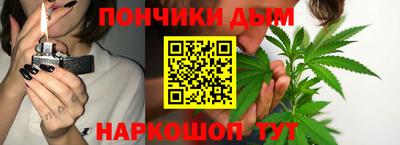 MDMA Premium VHQ Апрелевка