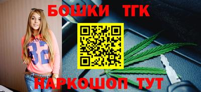 MDMA Premium VHQ Апрелевка