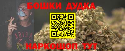 мяу мяу кристалл Конаково