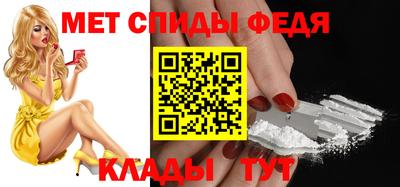 крисы Коммунар