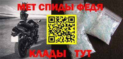 прущие грибы Комсомольск-на-Амуре