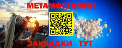 крисы Коммунар