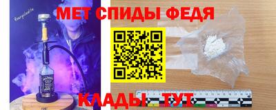 прущие грибы Комсомольск-на-Амуре
