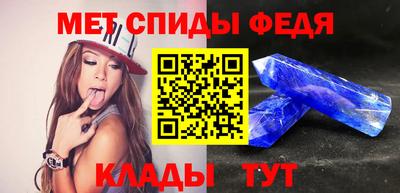 MDMA Premium VHQ Апрелевка