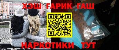 MDMA Premium VHQ Апрелевка